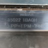 Бампер задний Infiniti EX QX50 J50 2008-2017