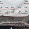Бампер передний Volkswagen Polo 6 2020-н.в