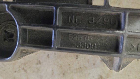 Кронштейн бампера заднего правый Toyota Camry XV50 2014-2017