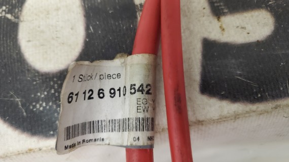 Плюсовая клемма АКБ BMW X5 E70 X3 E83 3 E46 1998-2012