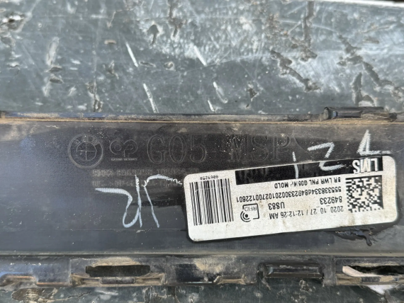 Юбка заднего бампера BMW X5 F15  M-paket 2013-2018