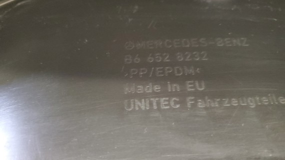 Брызговик передний правый Mercedes-Benz S-Class W221 2005-2013