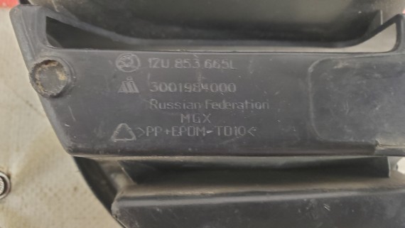 Решетка в бампер передняя левая Skoda Octavia А5 2 2009-2013