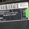Крышка обшивки багажника BMW 7 E65 E66 2001-2008