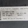 Бампер передний BMW 3 F30/F31 2011-2015