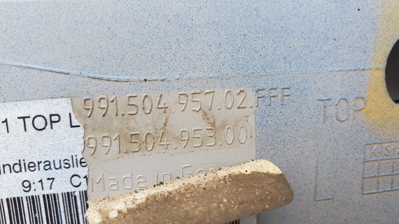 Накладка порога левая Porsche 911 991 2011-2019