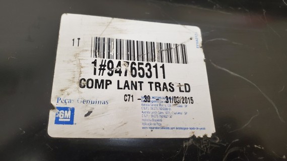 Панель правого фонаря Chevrolet Cobalt 2011-2016, Ravon R4 2016-2023