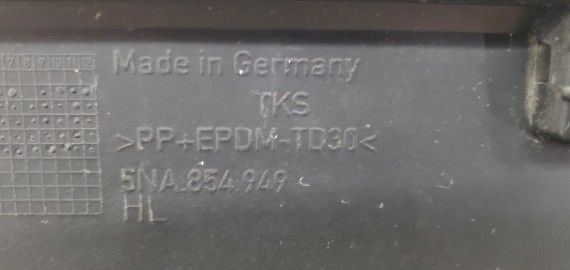 Накладка двери задняя левая Volkswagen Tiguan 2 2016–2020