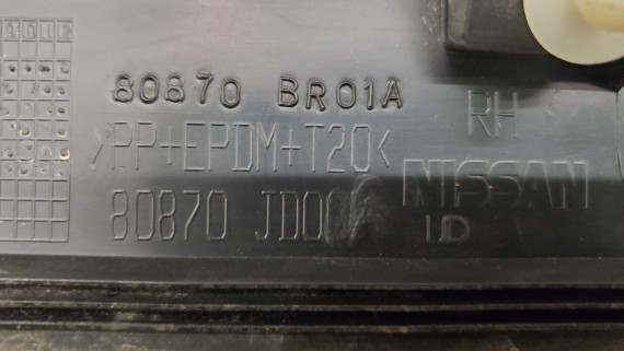 Накладка двери передней правой Nissan Qashqai J10 2006-2013