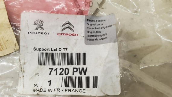 Кронштейн переднего бампера правый Peugeot 308 408 2012-2022