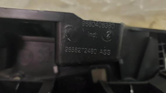 Кронштейн переднего бампера правый Peugeot 308 408 2012-2022