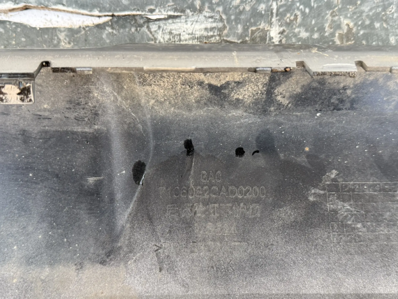 Накладка заднего бампера GAC GS8 2016-2023