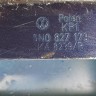 Дверь багажника Volkswagen Tiguan 1 2007-2016