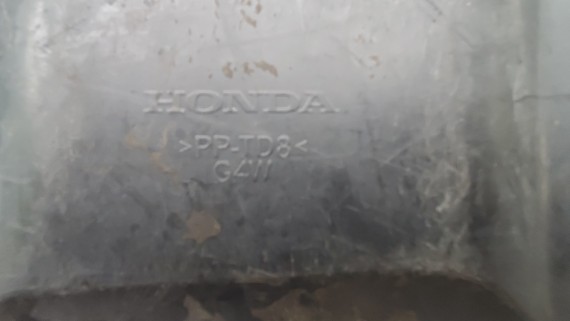Юбка заднего бампера Honda CR-V 2009-2012