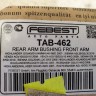 Сайлентблок рычага заднего Lexus Rx, ES, Toyota Camry V50 2009-2015