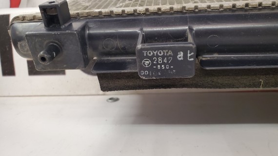 Радиатор охлаждения двигателя Toyota RAV 4 ACA20 2000-2005
