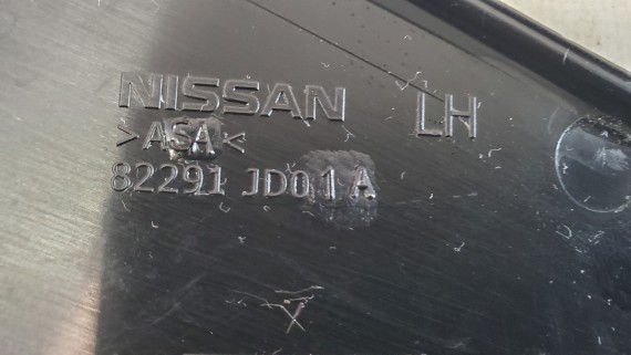 Накладка двери задняя левая Nissan Qashqai J10 2006-2013