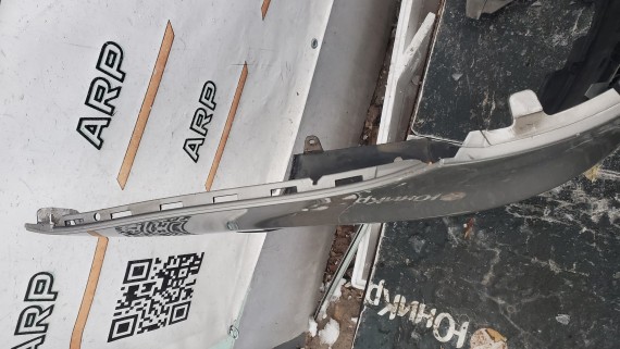 Бампер задний Mercedes-Benz GLC X253 2015-2019