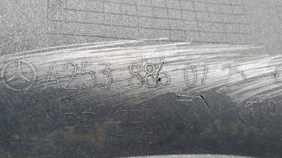 Бампер задний Mercedes-Benz GLC X253 2015-2019