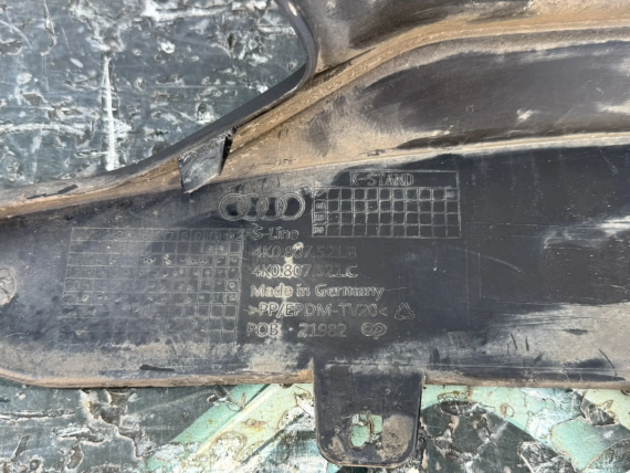 Юбка заднего бампера Audi A6 C8 2018-н.в.