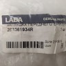 Заглушка фары противотуманной левая Lada X-RAY 2016-2023