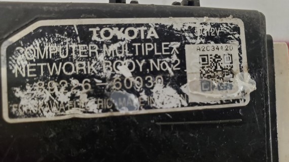 Блок управления приборами Lexus GX470 2002-2009