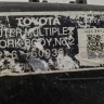 Блок управления приборами Lexus GX470 2002-2009