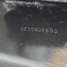 Дверь задняя правая Mercedes-Benz M-Class W166 2011-2015