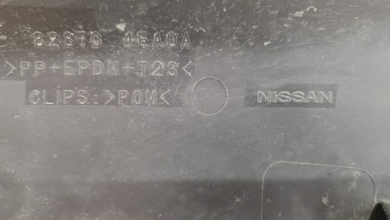 Молдинг двери задней правой Nissan Qashqai 2 j11 2014-2022