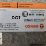 Блок ксенона Kia Optima 4 JF, К5, Sроrtаgе 4, Sоul 2014-2020