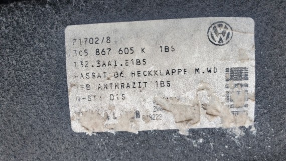 Обшивка крышки багажника Volkswagen Passat B6 2005-2010