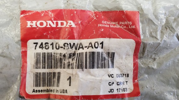 Кнопка открытия багажника Honda CR-V 3 2007-2012