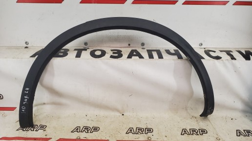 Накладка крыла заднего левого Nissan Qashqai J10 2006-2013