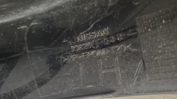 Накладка крыла заднего левого Nissan Qashqai J10 2006-2013