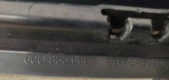 Решетка радиатора Skoda Rapid 2 2020-2024