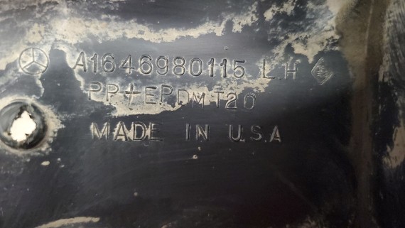 Накладка порога левая Mercedes-Benz M-Class W164 2005-2008