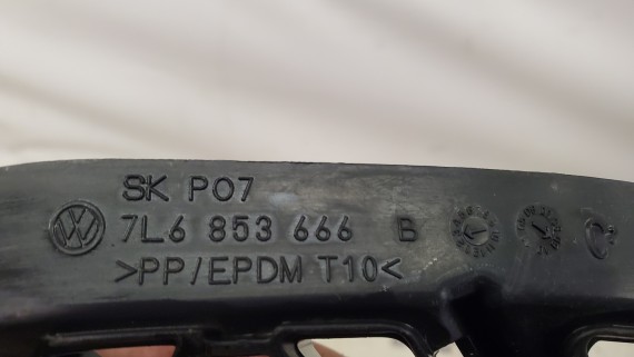 Решетка в бампер правая Volkswagen Touareg 1 2002-2010