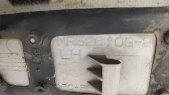 Ручка двери задняя левая Mitsubishi Outlander XL 2005-2012