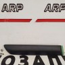 Молдинг крыла заднего правого Nissan Almera N16 2000-2006