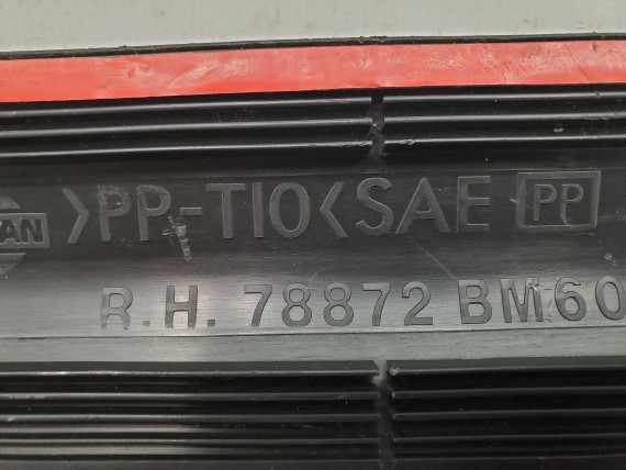 Молдинг крыла заднего правого Nissan Almera N16 2000-2006