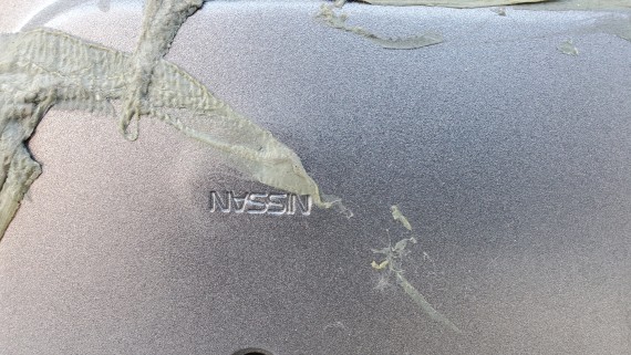 Дверь задняя правая Nissan Qashqai j10 2006-2014