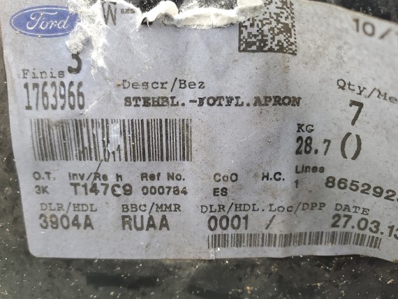 Лонжерон передний правый Ford Focus 2 C-MAX 2003-2011