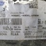 Лонжерон передний правый Ford Focus 2 C-MAX 2003-2011