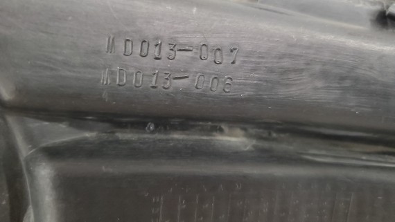Накладка птф левой фары Ford Mondeo 5 2012-2022