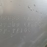 Обшивка двери задней левой Mitsubishi Colt 6 2002–2012