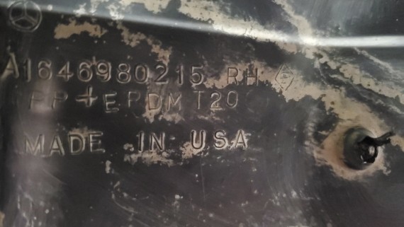 Накладка порога правая Mercedes-Benz M-Class W164 2005-2008