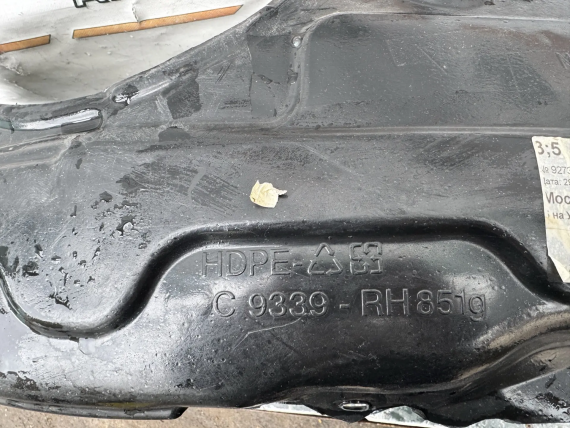 Подкрылок задний правый Toyota Camry ACV40 2007-2011