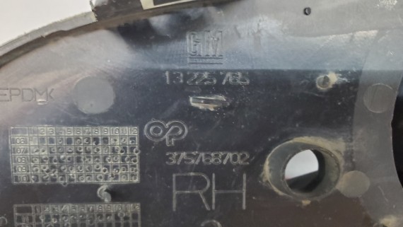 Накладка противотуманной фары правая Opel Astra H 2007-2009