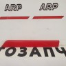 Накладка заднего левого крыла Opel Astra H GTS 2004-2014