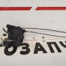 Замок двери задней левой Citroen C-Crosser, Peugeot 4007 2007-2013